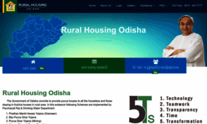 Rhodisha.gov.in thumbnail