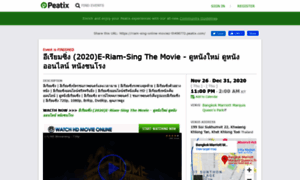 Riam-sing-online-moviez-th498772.peatix.com thumbnail