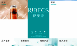 Ribecs.cn thumbnail
