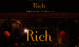 Rich-official.com thumbnail