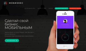 Richonline.ru thumbnail