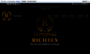 Richtex.com.ua thumbnail