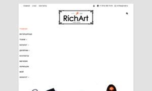 Richtex.ru thumbnail