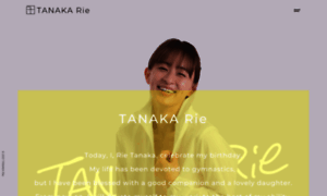 Rie-tanaka.com thumbnail
