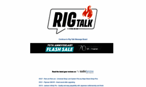 Rig-talk.com thumbnail