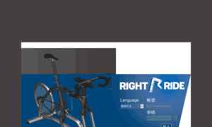 Rightride.giant.com.tw thumbnail
