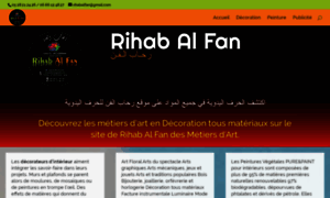 Rihabalfan.com thumbnail
