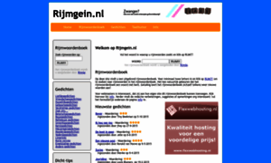 Rijmgein.nl thumbnail