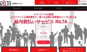 Rilta-web.com thumbnail