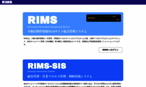 Rims-web20.com thumbnail