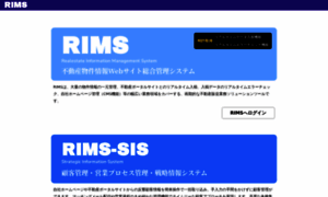 Rims-web8.com thumbnail