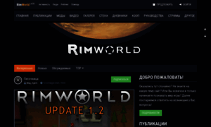 Rimworld.wiki thumbnail