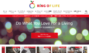 Ring-of-life-netbiz.com thumbnail