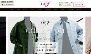 Ring-store.jp thumbnail