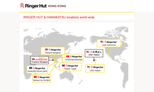 Ringerhut-hongkong.com thumbnail