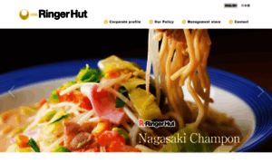 Ringerhut-usa.com thumbnail