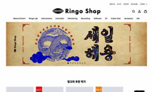 Ringoshop.kr thumbnail