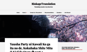 Rinkagetranslation.com thumbnail