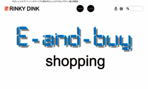 Rinkydink.jp thumbnail