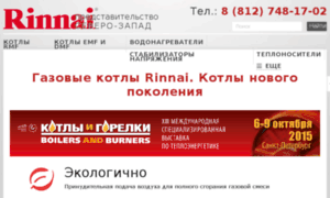 Rinnai-spb.ru thumbnail