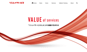 Rinrei-service.co.jp thumbnail