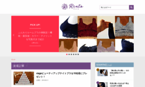 Rinto-style.jp thumbnail