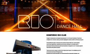 Rio-club.com.ua thumbnail