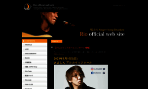 Rio-web.net thumbnail