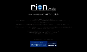 Rion.mobi thumbnail