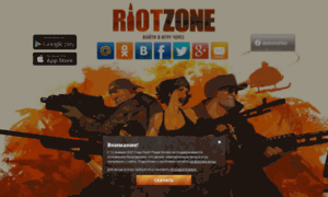 Riotzone.net thumbnail