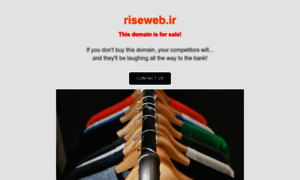 Riseweb.ir thumbnail