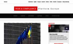 Riskcompliance.bg thumbnail