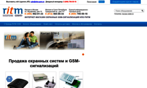 Ritm-gsm.ru thumbnail
