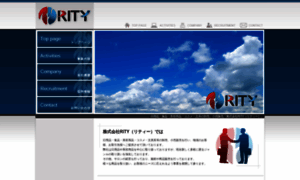 Rity.co.jp thumbnail