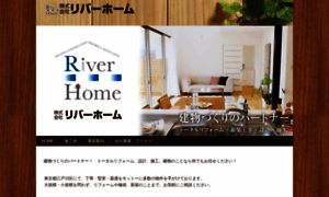 River-home.net thumbnail