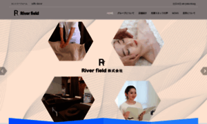 Riverfield.co.jp thumbnail