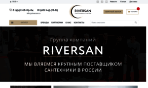 Riversan.ru thumbnail