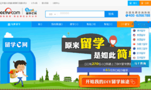 Rizhao.eduwo.com thumbnail