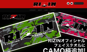 Rizin-officialshop.com thumbnail
