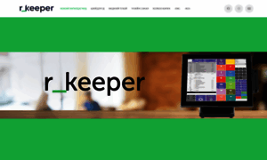 Rkeeper.mn thumbnail