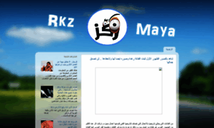 Rkzmaya.blogspot.com thumbnail