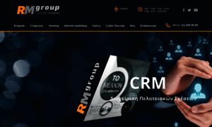 Rm-group.gr thumbnail