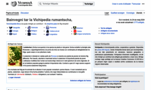 Rm.wikipedia.org thumbnail