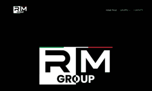 Rmgroup.it thumbnail