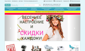 Rms-beauty.ru thumbnail