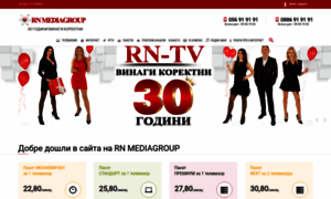 Rn-tv.com thumbnail