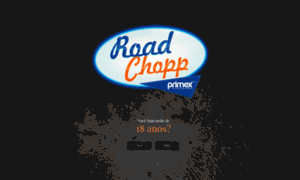 Roadchopp.com.br thumbnail