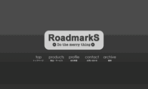 Roadmarks.co.jp thumbnail