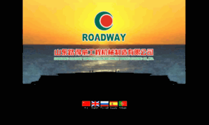 Roadway.cc thumbnail
