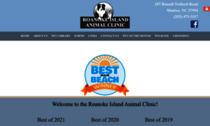 Roanokeislandanimalclinic.com thumbnail